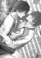 Makoto Nara Taberarete Mo Ii Yo | If It'S Makoto, I Don'T Mind Being Eaten / 真琴なら食べられてもいいよ [Mina] [Free] Thumbnail Page 35