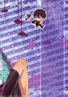 Makoto Nara Taberarete Mo Ii Yo | If It'S Makoto, I Don'T Mind Being Eaten / 真琴なら食べられてもいいよ [Mina] [Free] Thumbnail Page 37