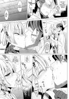 Rakuen E Youkoso / 楽園へようこそ [Saikawa Yusa] [Expelled From Paradise] Thumbnail Page 06