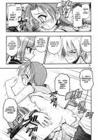 The Penniless Lodger'S Bad Manners [Satomi Hiroyuki] [Popotan] Thumbnail Page 11