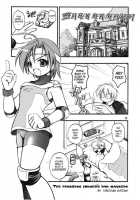 The Penniless Lodger'S Bad Manners [Satomi Hiroyuki] [Popotan] Thumbnail Page 01