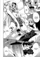 CHOROI!! / CHOROI!! [Ootori Mahiro] [Infinite Stratos] Thumbnail Page 16