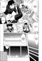 CHOROI!! / CHOROI!! [Ootori Mahiro] [Infinite Stratos] Thumbnail Page 09