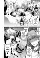 GARIGARI 38 / GARIGARI38 [Kobayashi Youkoh] [Fate] Thumbnail Page 15