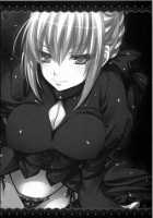 GARIGARI 38 / GARIGARI38 [Kobayashi Youkoh] [Fate] Thumbnail Page 28