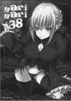 GARIGARI 38 / GARIGARI38 [Kobayashi Youkoh] [Fate] Thumbnail Page 02