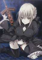 GARIGARI 38 / GARIGARI38 [Kobayashi Youkoh] [Fate] Thumbnail Page 33