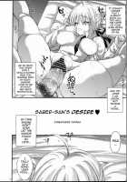 GARIGARI 38 / GARIGARI38 [Kobayashi Youkoh] [Fate] Thumbnail Page 05