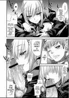 GARIGARI 38 / GARIGARI38 [Kobayashi Youkoh] [Fate] Thumbnail Page 09