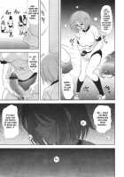 Tiro Il Piacere / Tiro il piacere [Kawaraya A-Ta] [Puella Magi Madoka Magica] Thumbnail Page 37