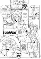 Variable Vipers / Variable Vipers [Ta152] Thumbnail Page 32