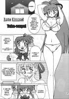 Variable Vipers / Variable Vipers [Ta152] Thumbnail Page 36