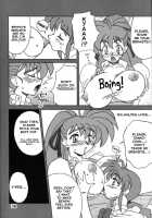 Variable Vipers / Variable Vipers [Ta152] Thumbnail Page 37