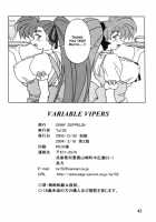 Variable Vipers / Variable Vipers [Ta152] Thumbnail Page 41