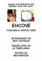 Variable Vipers / Variable Vipers [Ta152] Thumbnail Page 43