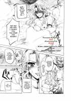 ANOTHER ZONE [Tamiya Akito] [Outer Zone] Thumbnail Page 04