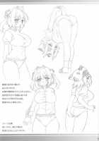 Tai'Iku Yougu / 体育用具 [Kirisawa Tokito] [Da Capo Ii] Thumbnail Page 24