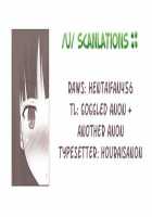 Yuri Kamome / ゆりかもめ [Komaki Kureha] [Original] Thumbnail Page 25