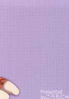 Secret Nails / ナイショのねいる [Eromame] [Aikatsu] Thumbnail Page 18