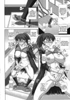 Futanari Roshutsu Mania 5 / ふたなり露出マニア５ [Kurenai Yuuji] [Original] Thumbnail Page 10