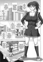 Futanari Roshutsu Mania 5 / ふたなり露出マニア５ [Kurenai Yuuji] [Original] Thumbnail Page 05