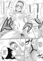 Noble Heart / Noble Heart [Urabi] [Infinite Stratos] Thumbnail Page 22