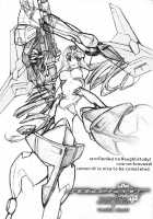 Noble Heart / Noble Heart [Urabi] [Infinite Stratos] Thumbnail Page 24