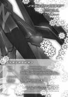 Noble Heart / Noble Heart [Urabi] [Infinite Stratos] Thumbnail Page 25