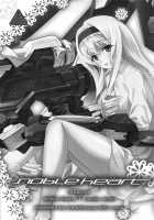 Noble Heart / Noble Heart [Urabi] [Infinite Stratos] Thumbnail Page 02