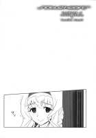 Noble Heart / Noble Heart [Urabi] [Infinite Stratos] Thumbnail Page 03