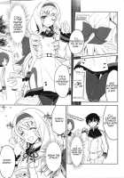 Noble Heart / Noble Heart [Urabi] [Infinite Stratos] Thumbnail Page 04