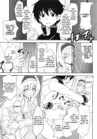 Noble Heart / Noble Heart [Urabi] [Infinite Stratos] Thumbnail Page 08