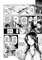 Hanmen! Kateikyoushi / 反面！家庭教師 [Shiomaneki] [Original] Thumbnail Page 20