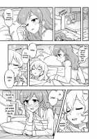 Aru Asa No Ichiao-Chan. / ある朝のいちあおちゃん。 [Yoban] [Aikatsu] Thumbnail Page 04