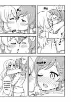 Aru Asa No Ichiao-Chan. / ある朝のいちあおちゃん。 [Yoban] [Aikatsu] Thumbnail Page 06