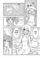 Aru Asa No Ichiao-Chan. / ある朝のいちあおちゃん。 [Yoban] [Aikatsu] Thumbnail Page 09