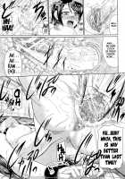 Nikuyoku Analyze / 肉欲穴ライズ [Warashibe] [Original] Thumbnail Page 119