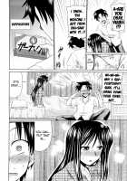 Nikuyoku Analyze / 肉欲穴ライズ [Warashibe] [Original] Thumbnail Page 132