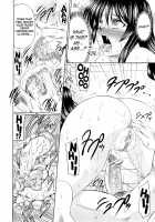 Nikuyoku Analyze / 肉欲穴ライズ [Warashibe] [Original] Thumbnail Page 152