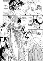 Nikuyoku Analyze / 肉欲穴ライズ [Warashibe] [Original] Thumbnail Page 178