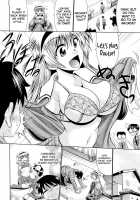 Nikuyoku Analyze / 肉欲穴ライズ [Warashibe] [Original] Thumbnail Page 192