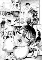 Nikuyoku Analyze / 肉欲穴ライズ [Warashibe] [Original] Thumbnail Page 91