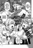 Brilliant Soap / ブリリアントソープ [Sameda Koban] [Amagi Brilliant Park] Thumbnail Page 22