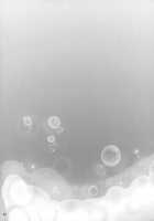 Brilliant Soap / ブリリアントソープ [Sameda Koban] [Amagi Brilliant Park] Thumbnail Page 24