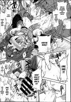 Kegawa O Kita Kemono / 毛皮を着たケモノ [Gujira] [Original] Thumbnail Page 21