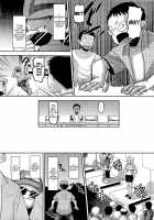 Otapuri / おたぷり [Norakuro Nero] [Original] Thumbnail Page 24