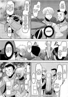 Otapuri / おたぷり [Norakuro Nero] [Original] Thumbnail Page 26