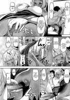 Otapuri / おたぷり [Norakuro Nero] [Original] Thumbnail Page 32