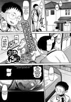 Otapuri / おたぷり [Norakuro Nero] [Original] Thumbnail Page 41