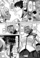 Otapuri / おたぷり [Norakuro Nero] [Original] Thumbnail Page 43